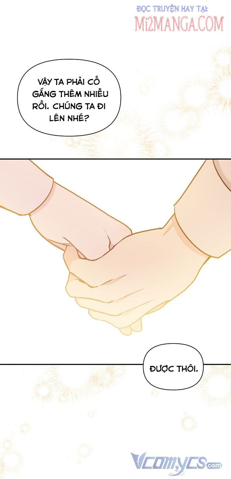 Hộ Vệ Của Bạo Chúa Là Ác Nữ: Chapter 59.5