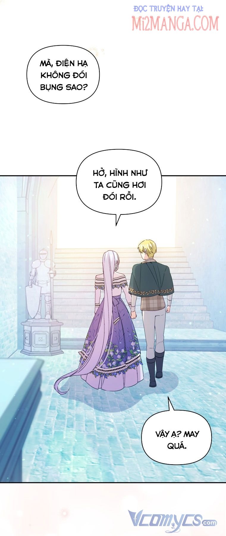 Hộ Vệ Của Bạo Chúa Là Ác Nữ: Chapter 59.5