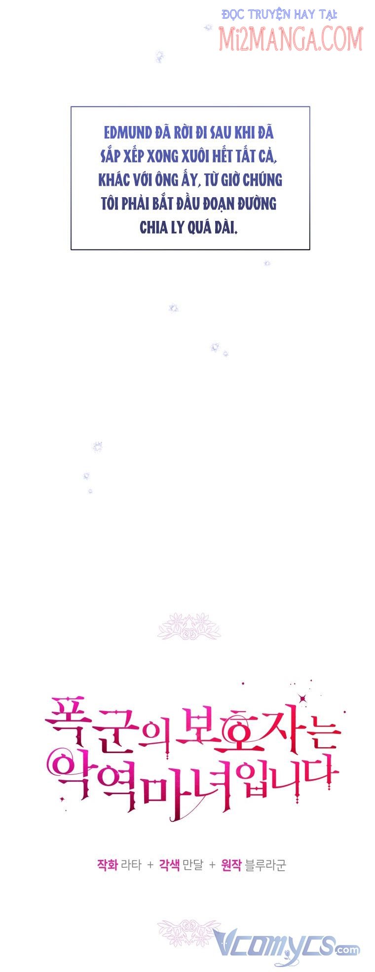 Hộ Vệ Của Bạo Chúa Là Ác Nữ: Chapter 59