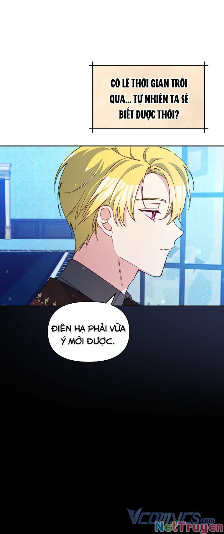 Hộ Vệ Của Bạo Chúa Là Ác Nữ: Chapter 60