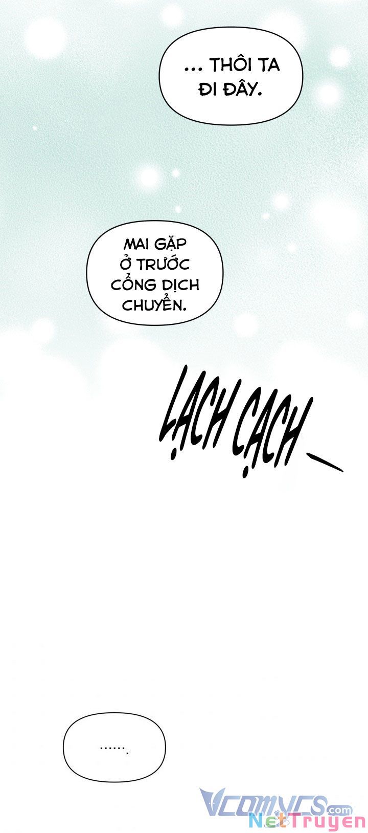 Hộ Vệ Của Bạo Chúa Là Ác Nữ: Chapter 62