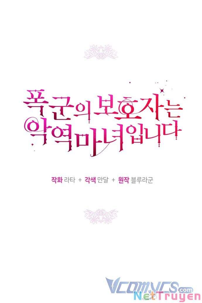 Hộ Vệ Của Bạo Chúa Là Ác Nữ: Chapter 64