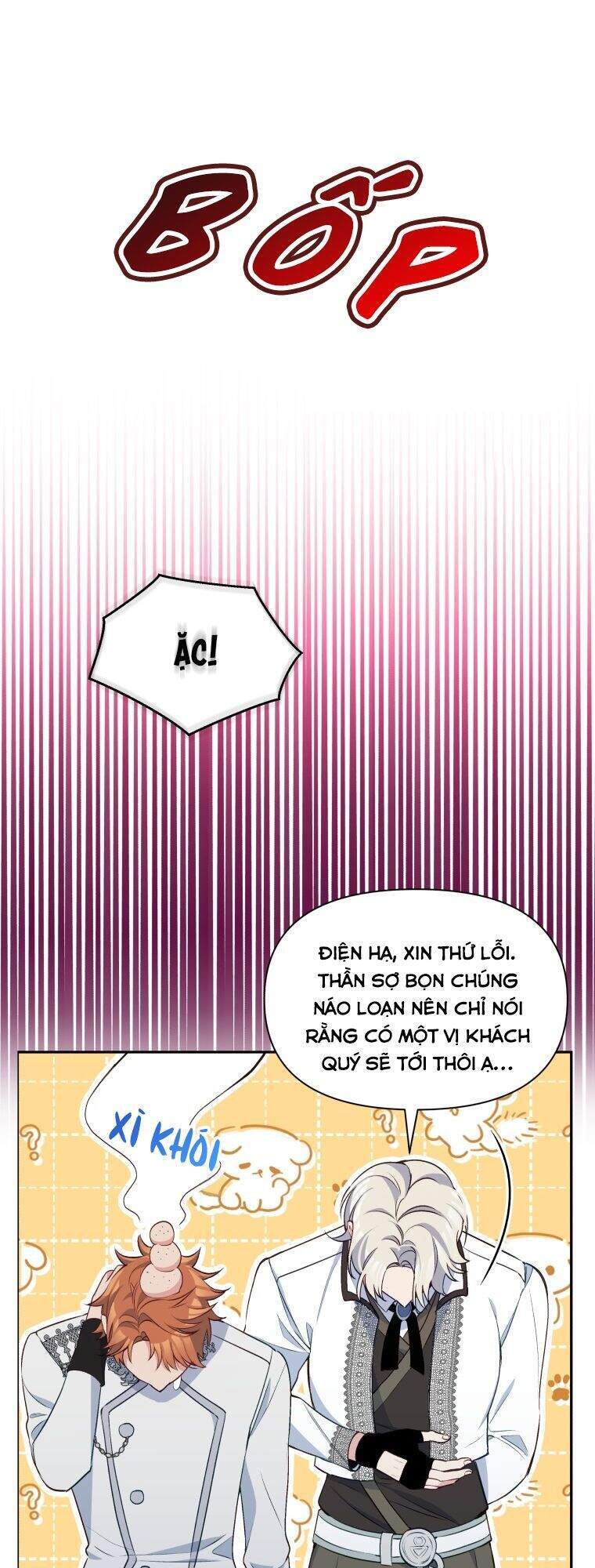 Hộ Vệ Của Bạo Chúa Là Ác Nữ: Chapter 64