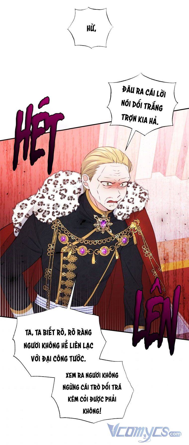 Hộ Vệ Của Bạo Chúa Là Ác Nữ: Chapter 67