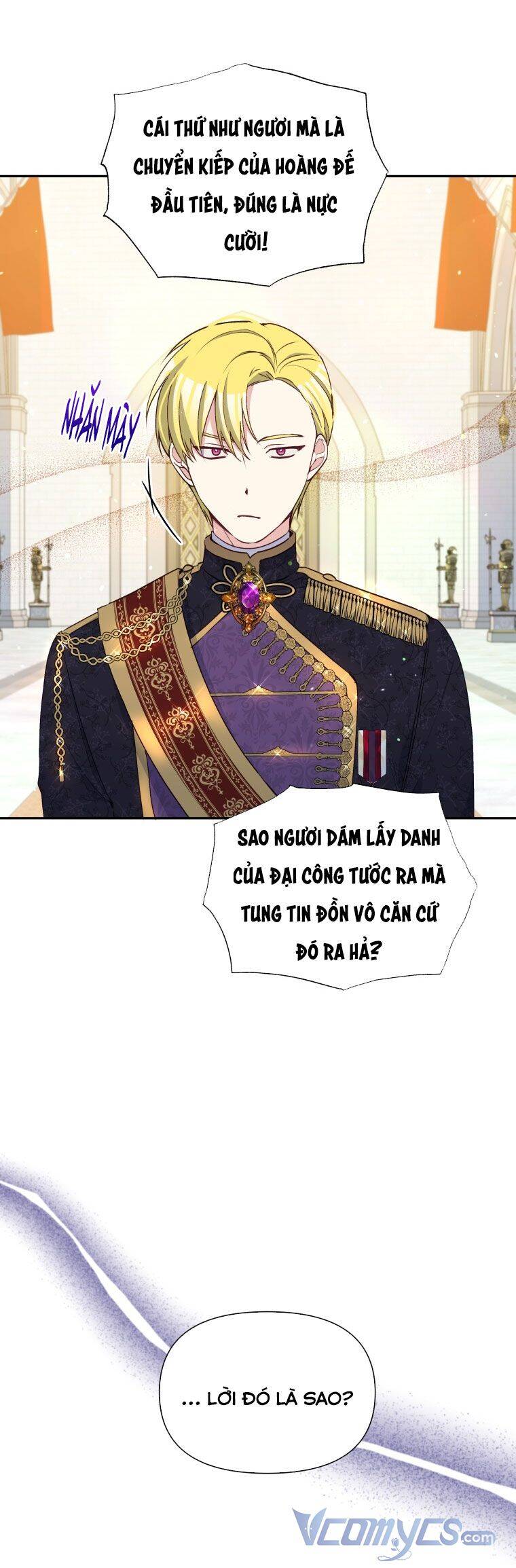 Hộ Vệ Của Bạo Chúa Là Ác Nữ: Chapter 67