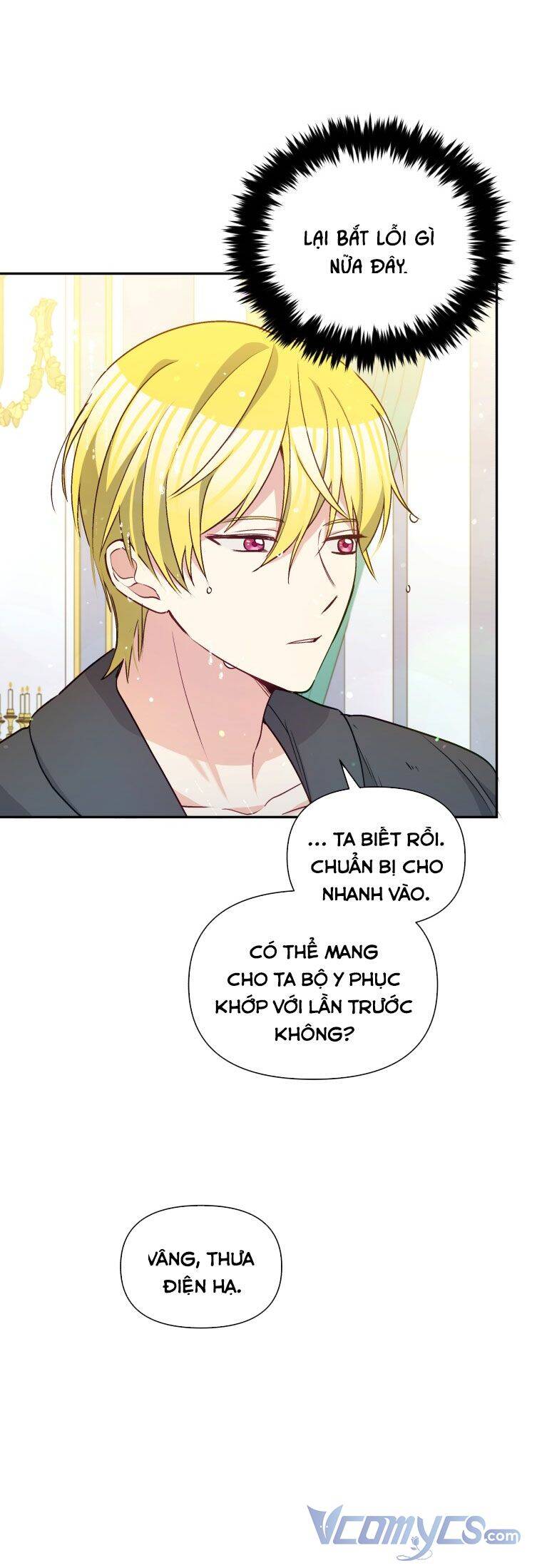 Hộ Vệ Của Bạo Chúa Là Ác Nữ: Chapter 67