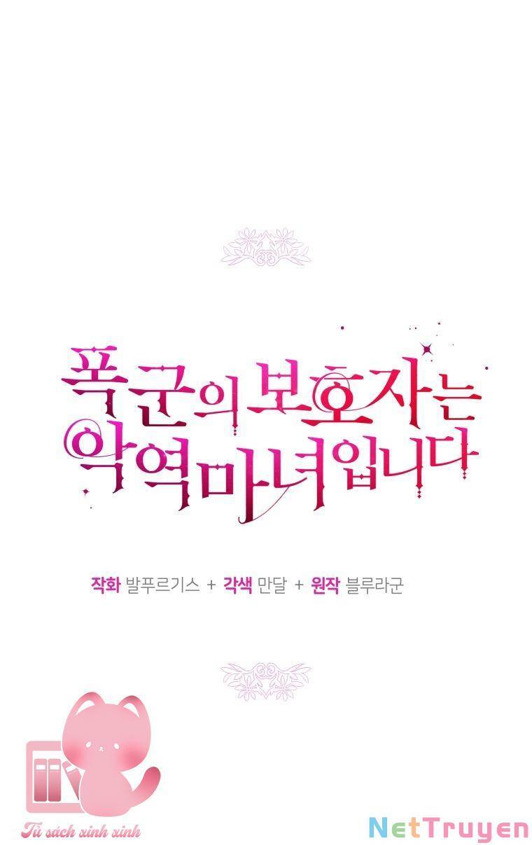 Hộ Vệ Của Bạo Chúa Là Ác Nữ: Chapter 72