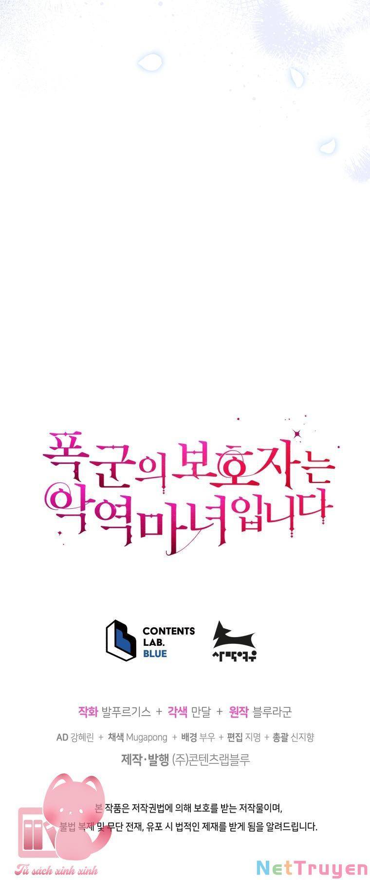 Hộ Vệ Của Bạo Chúa Là Ác Nữ: Chapter 72