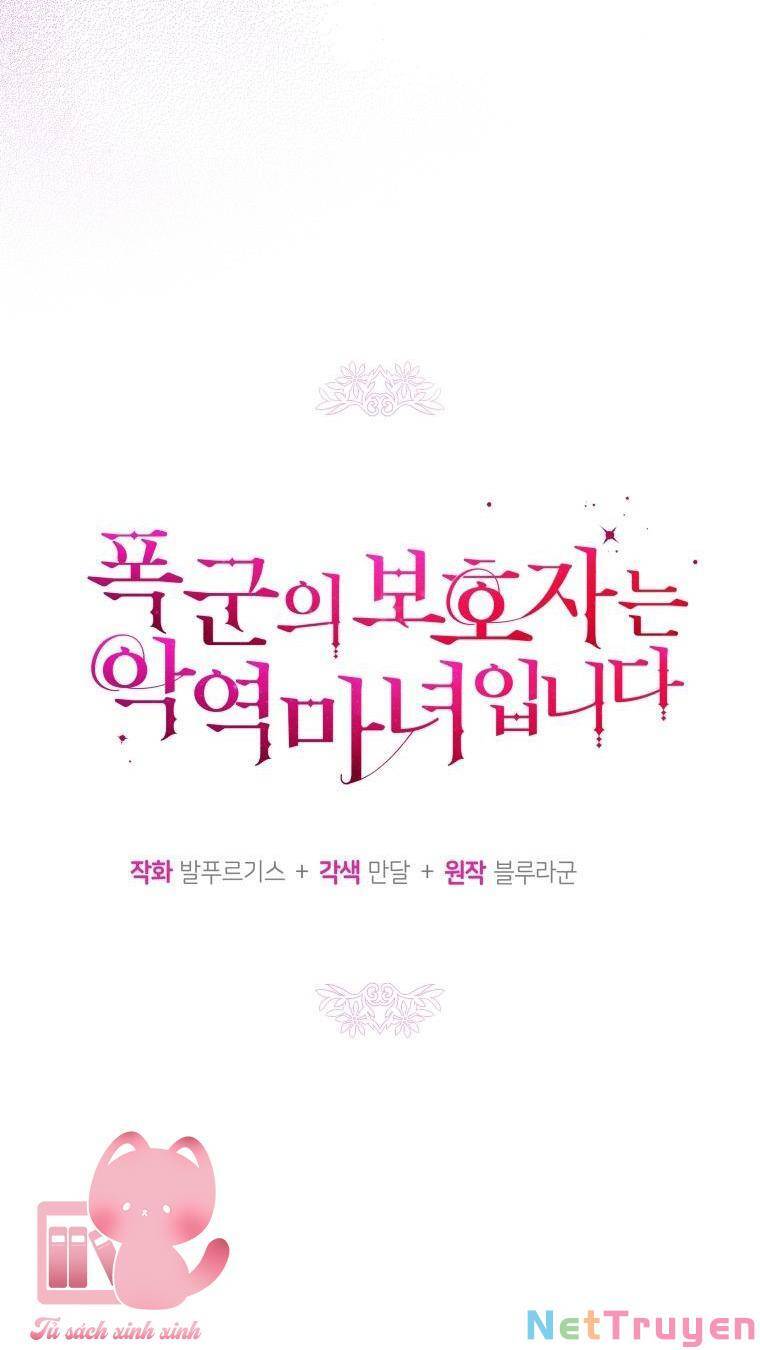 Hộ Vệ Của Bạo Chúa Là Ác Nữ: Chapter 75