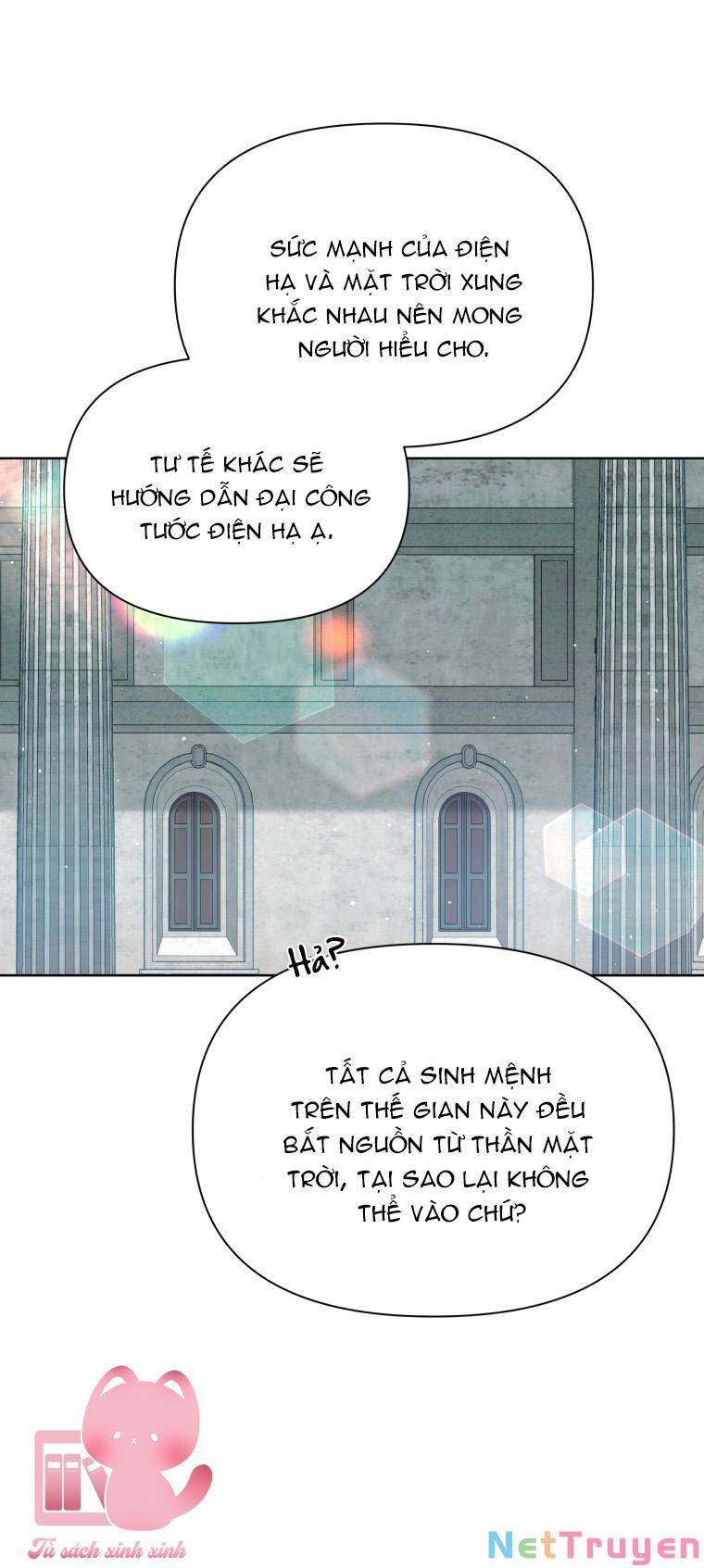 Hộ Vệ Của Bạo Chúa Là Ác Nữ: Chapter 76