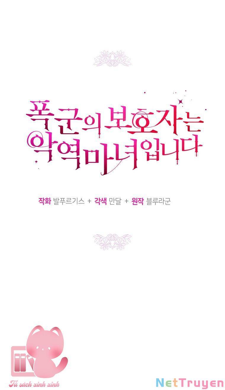 Hộ Vệ Của Bạo Chúa Là Ác Nữ: Chapter 76