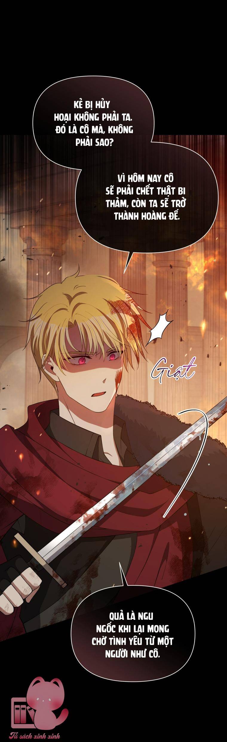 Hộ Vệ Của Bạo Chúa Là Ác Nữ: Chapter 78