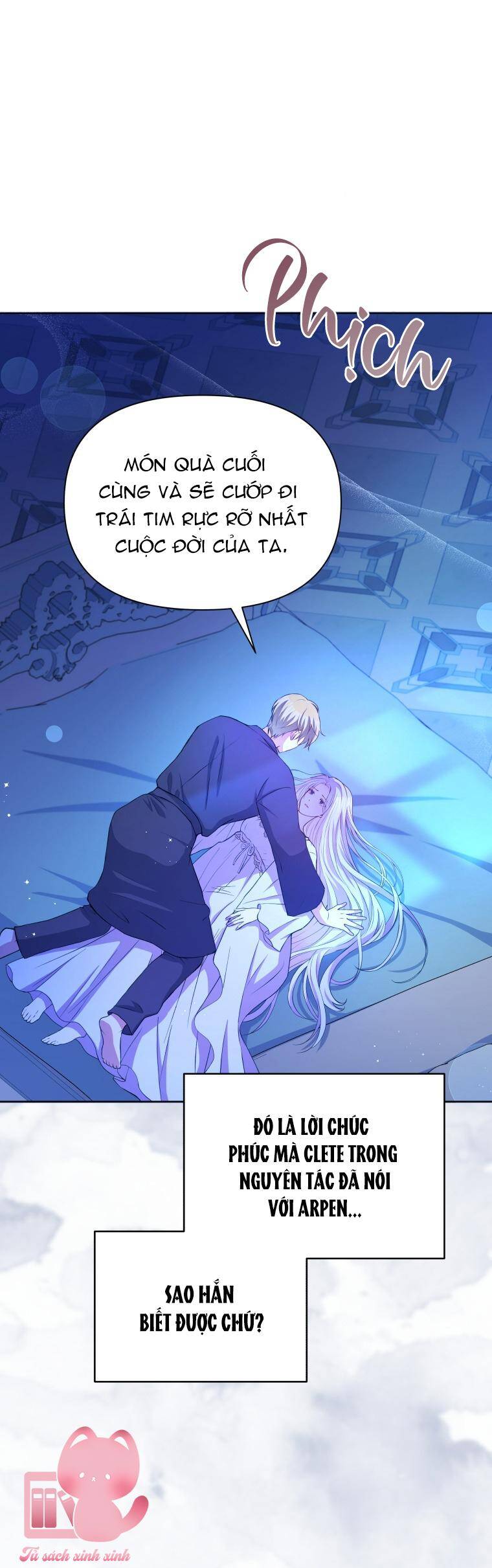 Hộ Vệ Của Bạo Chúa Là Ác Nữ: Chapter 78