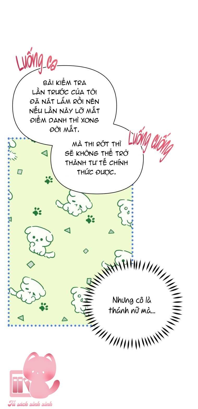 Hộ Vệ Của Bạo Chúa Là Ác Nữ: Chapter 81