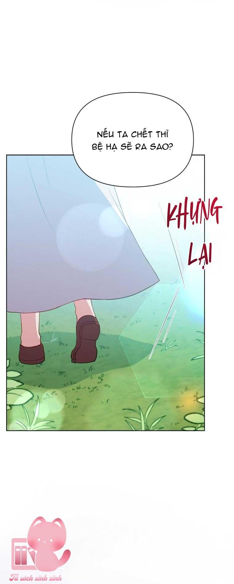 Hộ Vệ Của Bạo Chúa Là Ác Nữ: Chapter 81