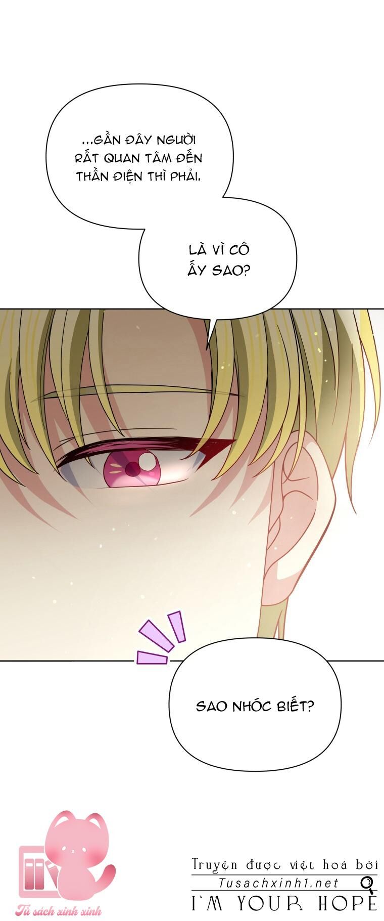 Hộ Vệ Của Bạo Chúa Là Ác Nữ: Chapter 82