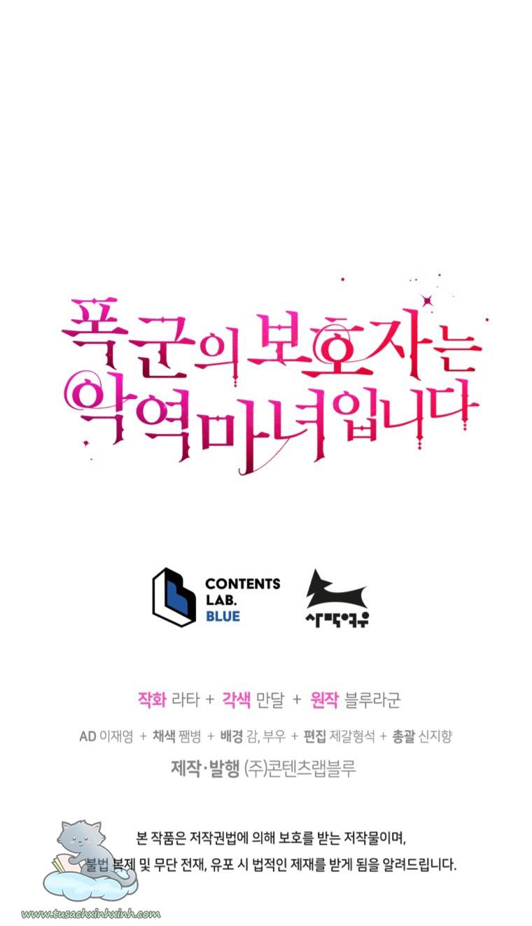 Người Giám Hộ Của Bạo Chúa Là Ma Nữ Phản Diện: Người Giám Hộ Của Bạo [...] – Chap 65