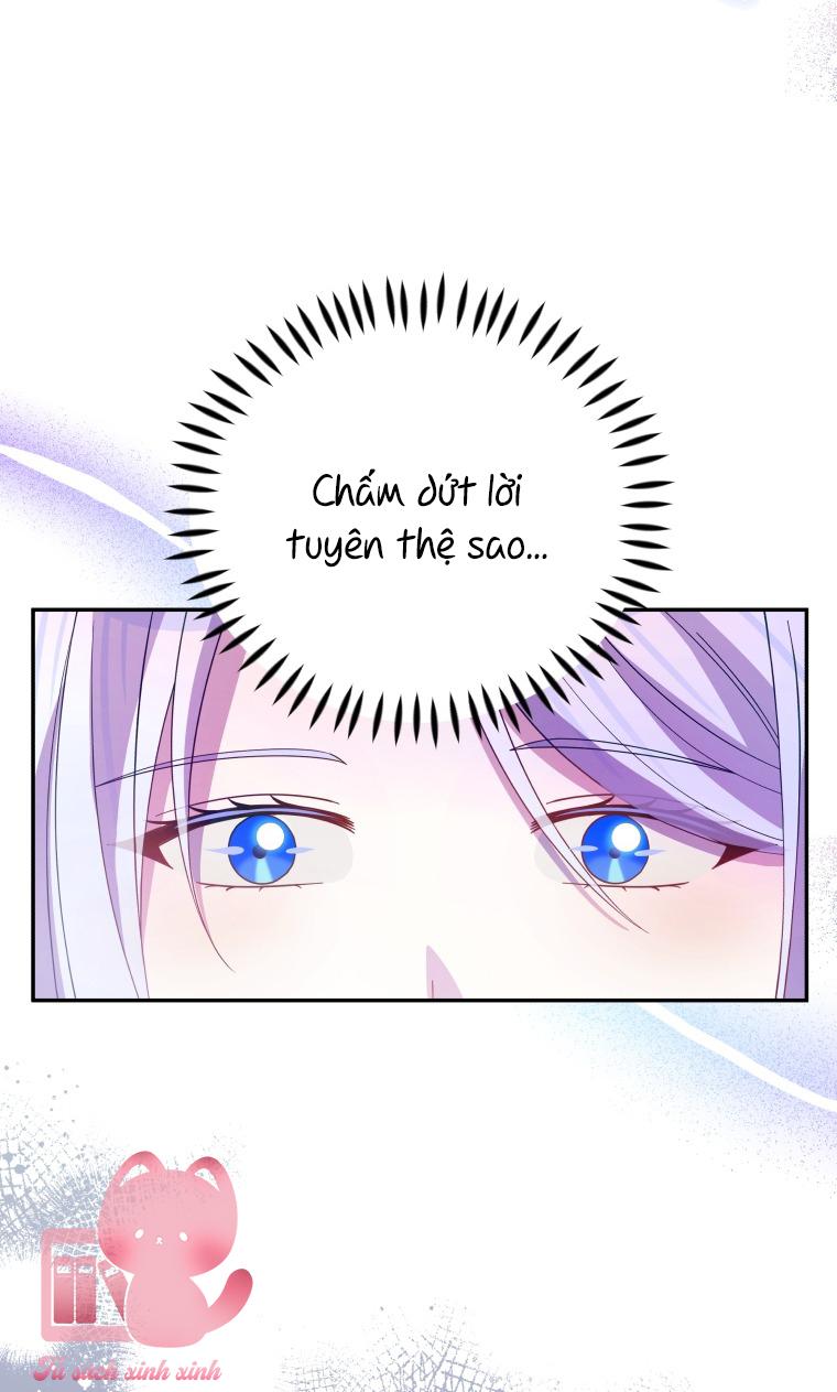 Người Giám Hộ Của Bạo Chúa Là Ma Nữ Phản Diện: Người Giám Hộ Của Bạo [...] – Chap 74