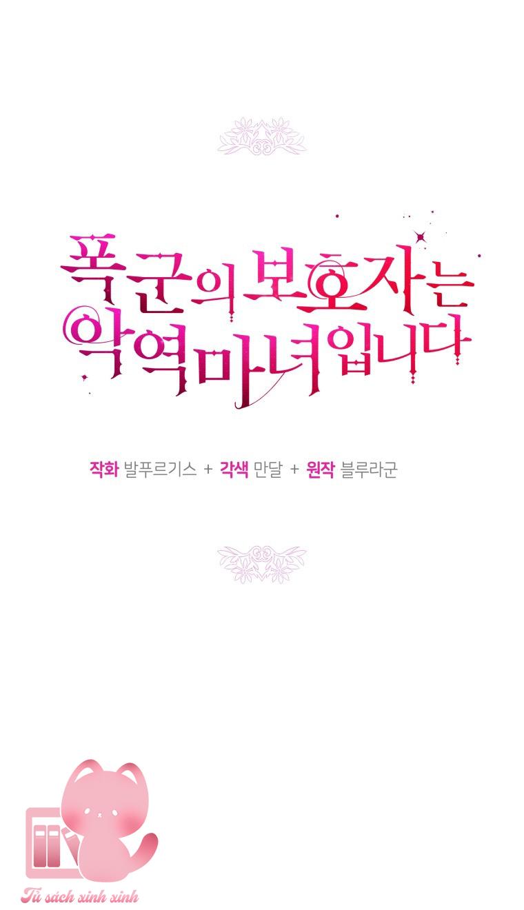 Người Giám Hộ Của Bạo Chúa Là Ma Nữ Phản Diện: Người Giám Hộ Của Bạo [...] – Chap 76