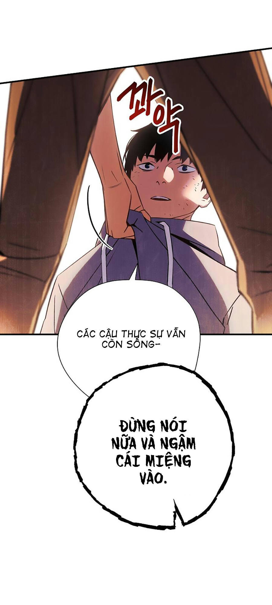 Anh Hùng Trở Về: Chương 1