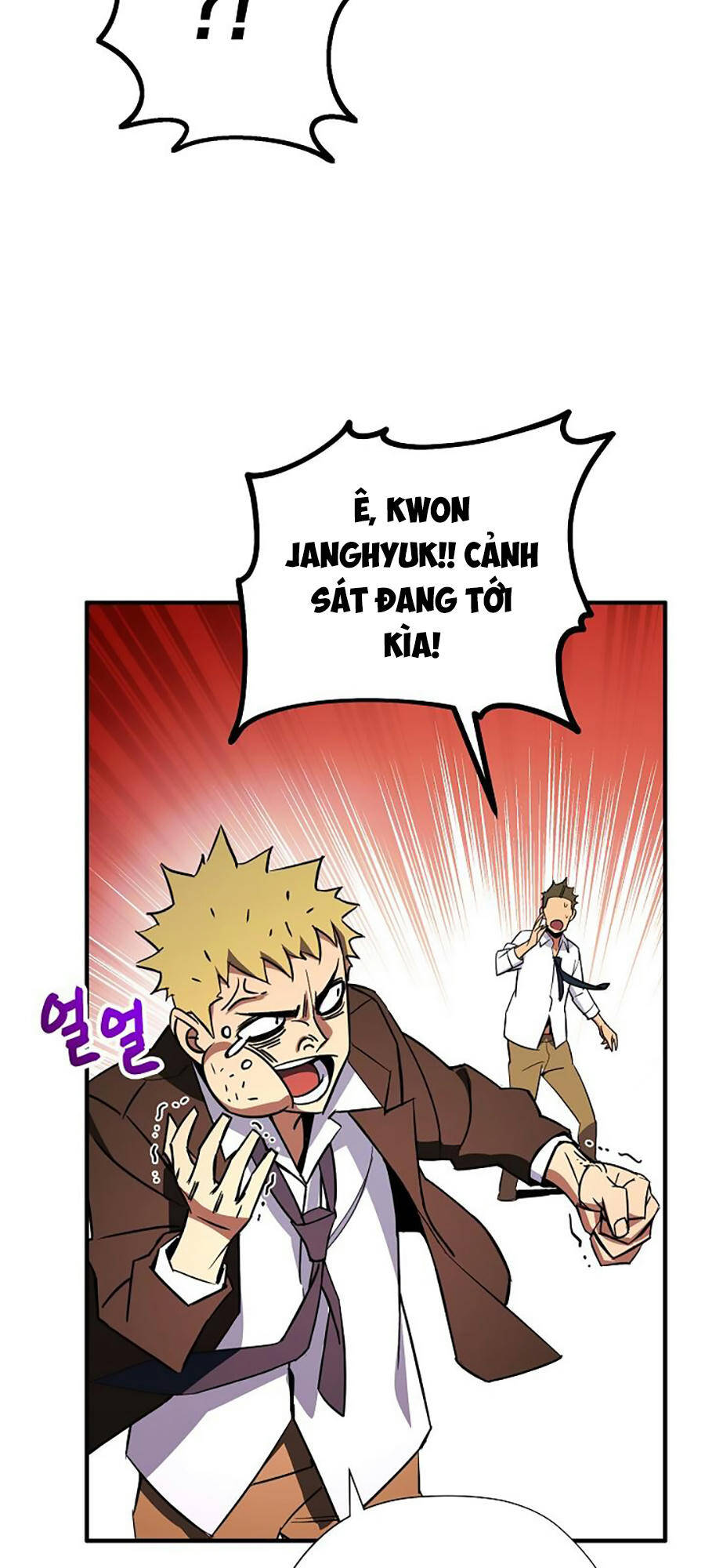 Anh Hùng Trở Về: Chương 1
