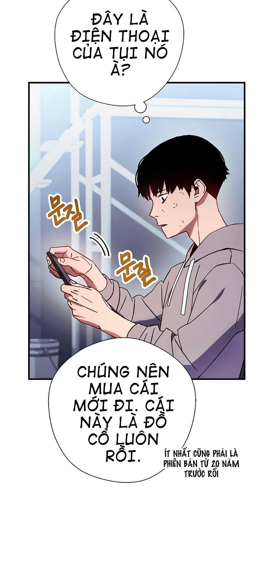 Anh Hùng Trở Về: Chương 1