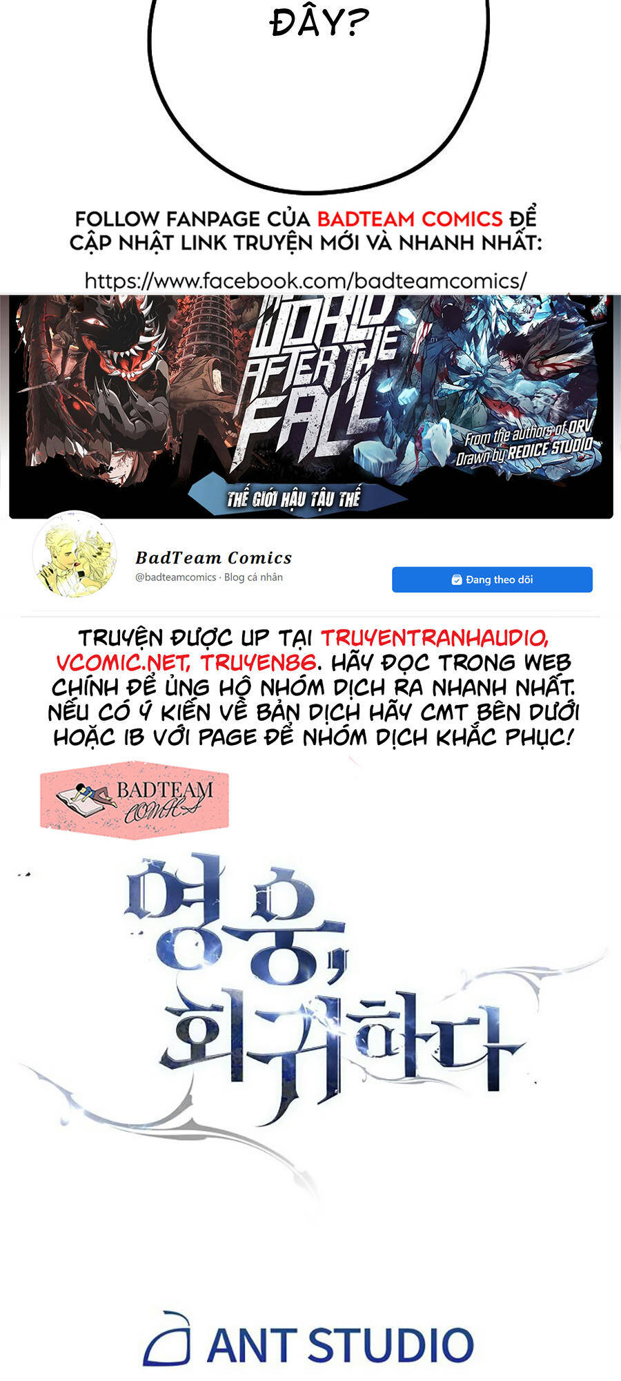 Anh Hùng Trở Về: Chương 1