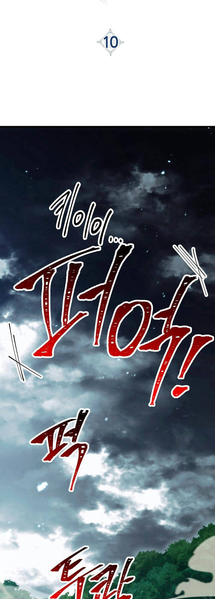 Anh Hùng Trở Về: Chương 10