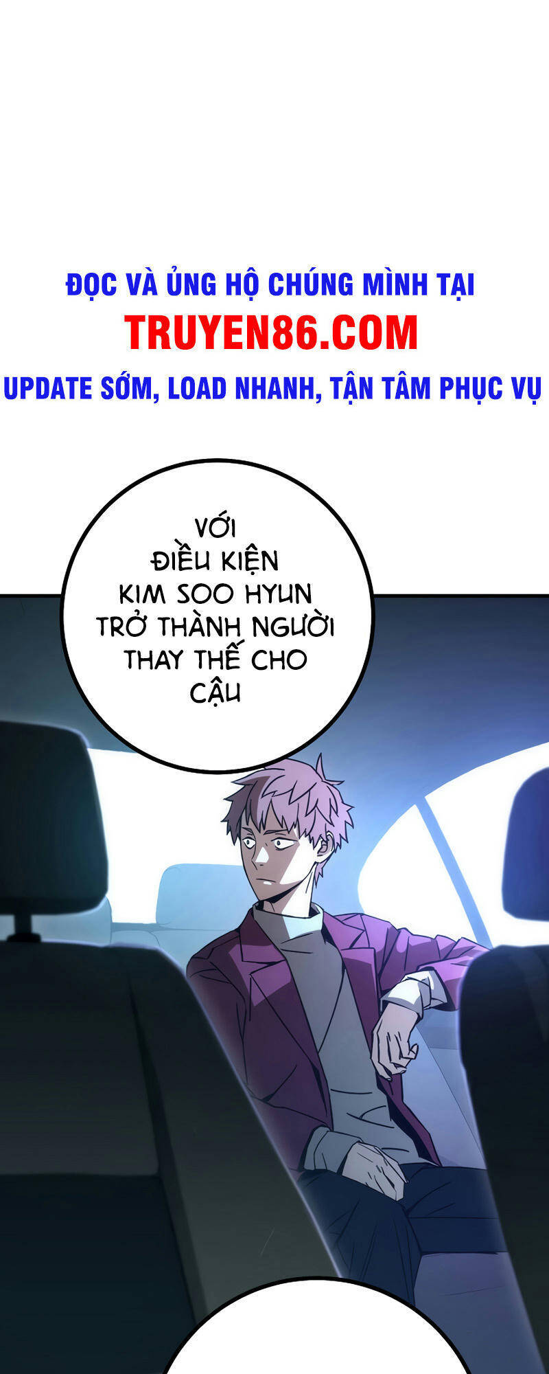 Anh Hùng Trở Về: Chương 12