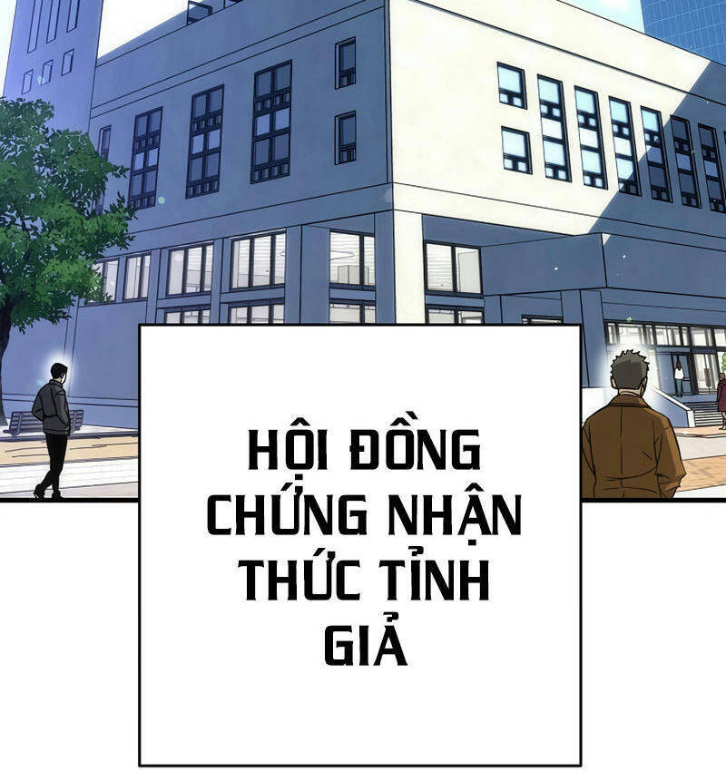 Anh Hùng Trở Về: Chương 12