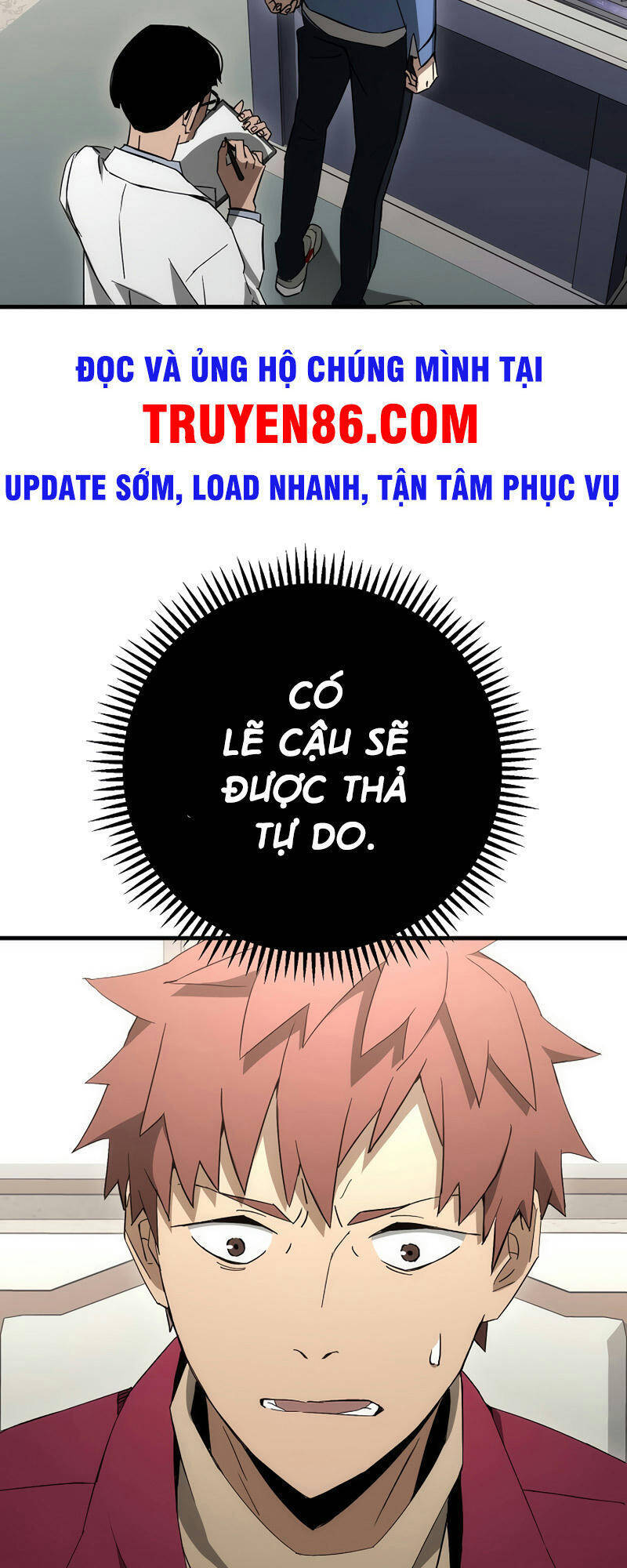 Anh Hùng Trở Về: Chương 12