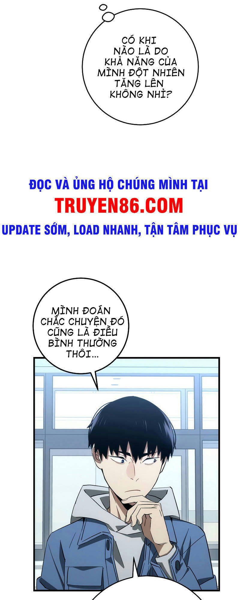 Anh Hùng Trở Về: Chương 13
