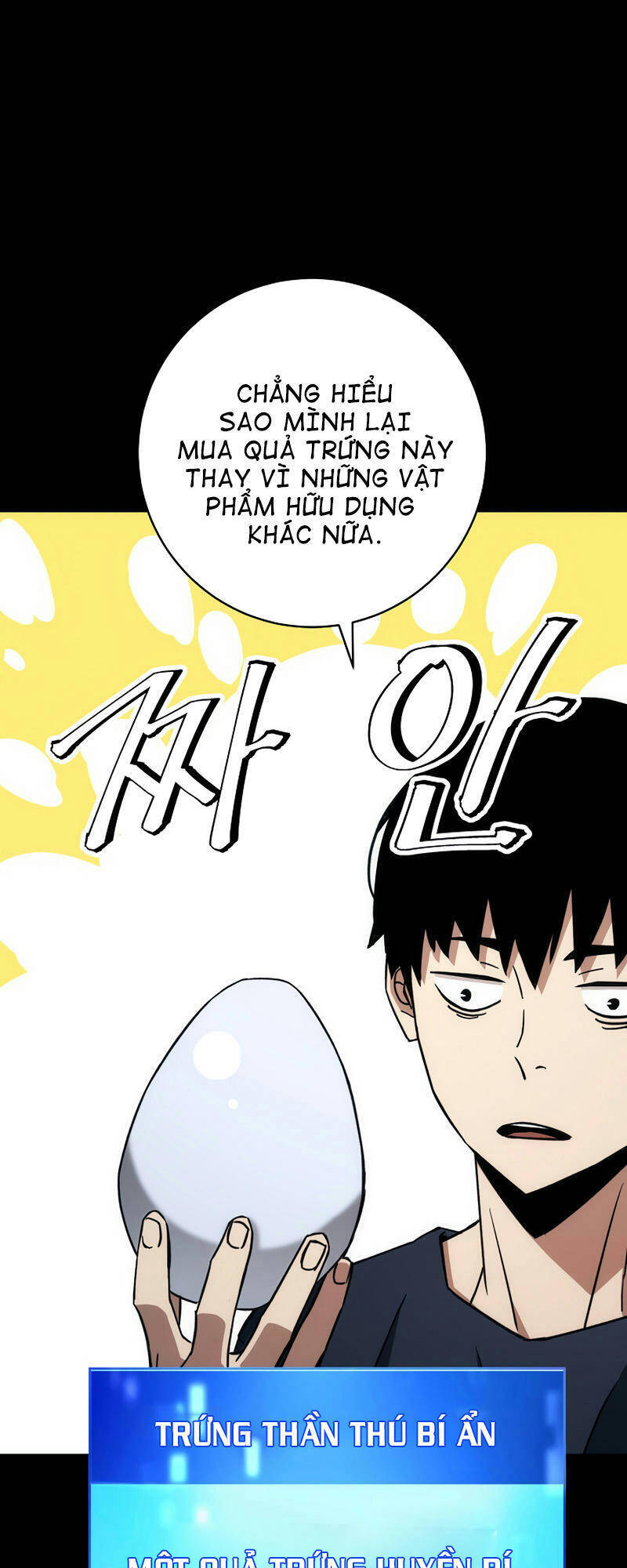 Anh Hùng Trở Về: Chương 13