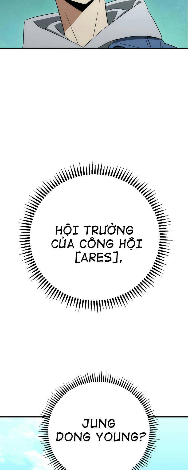 Anh Hùng Trở Về: Chương 13