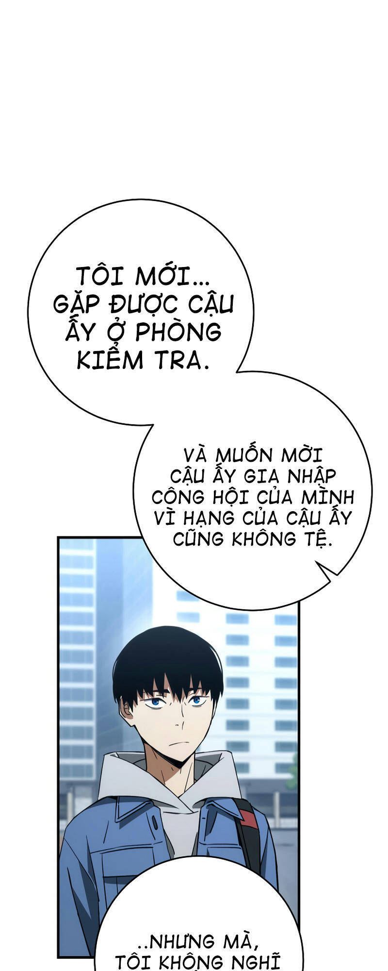 Anh Hùng Trở Về: Chương 13