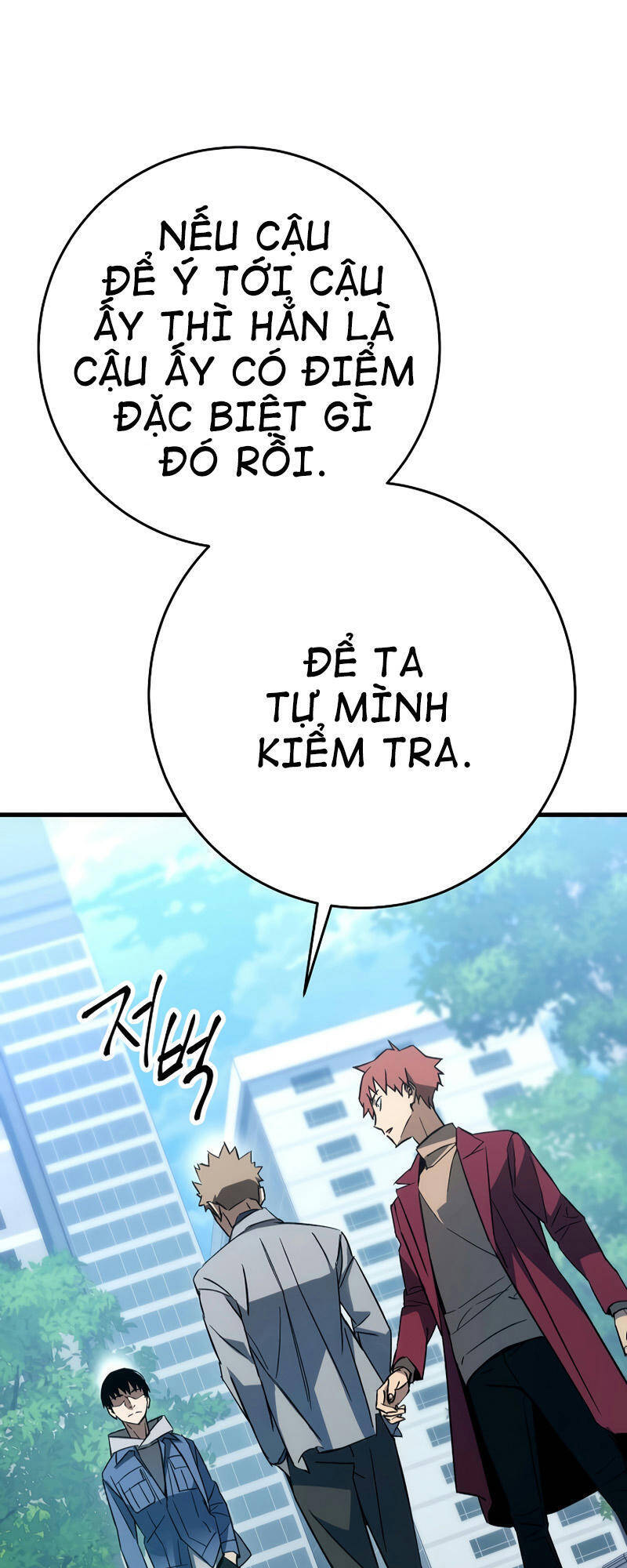 Anh Hùng Trở Về: Chương 13