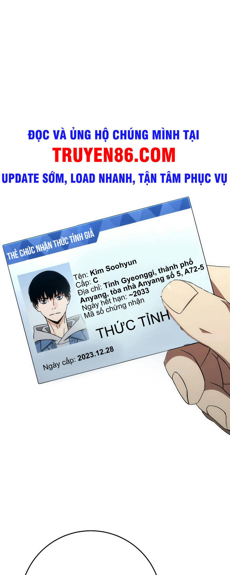 Anh Hùng Trở Về: Chương 14