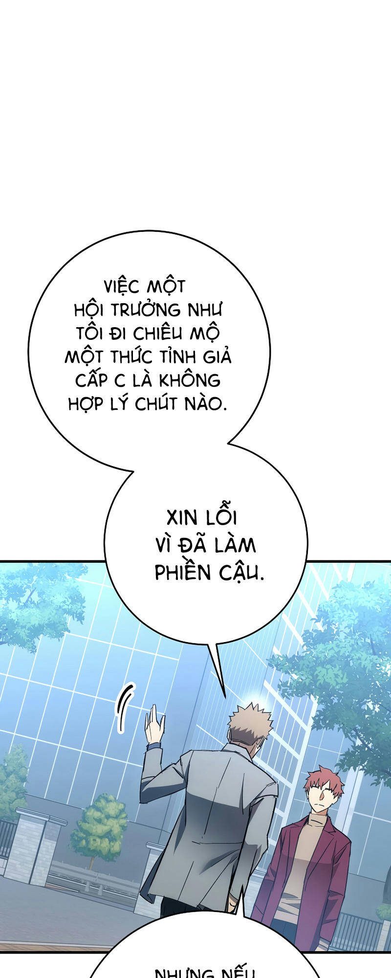 Anh Hùng Trở Về: Chương 14