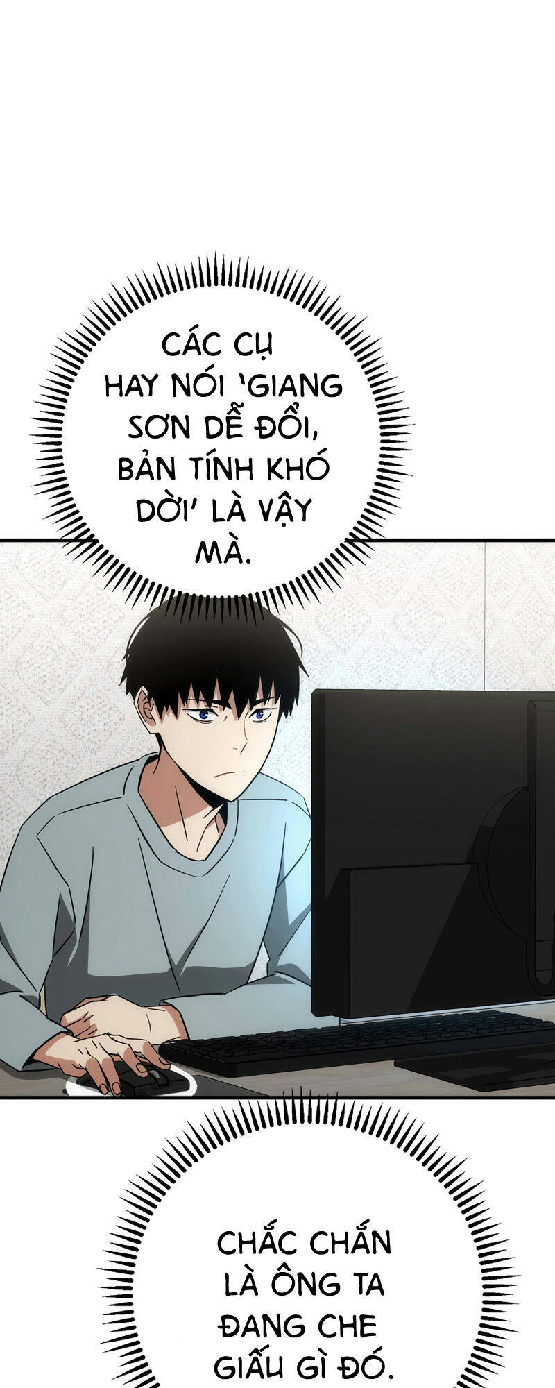 Anh Hùng Trở Về: Chương 14