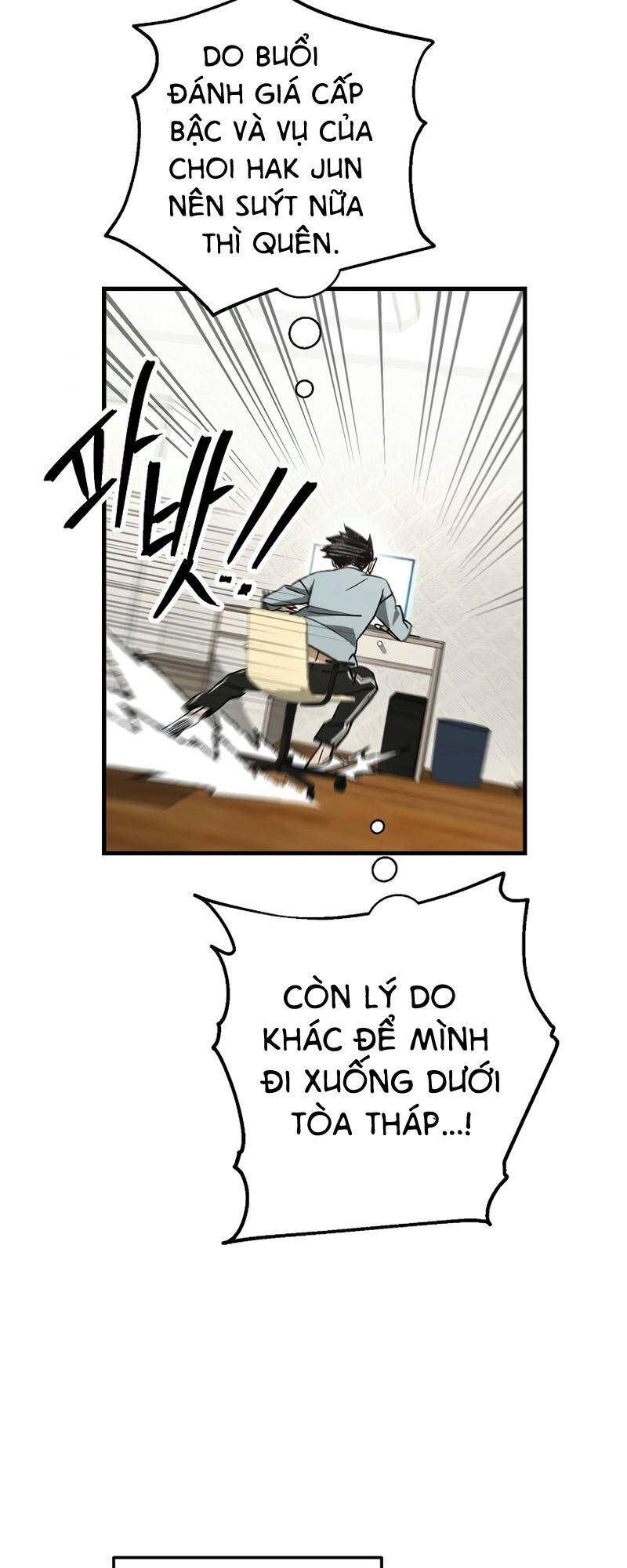 Anh Hùng Trở Về: Chương 14