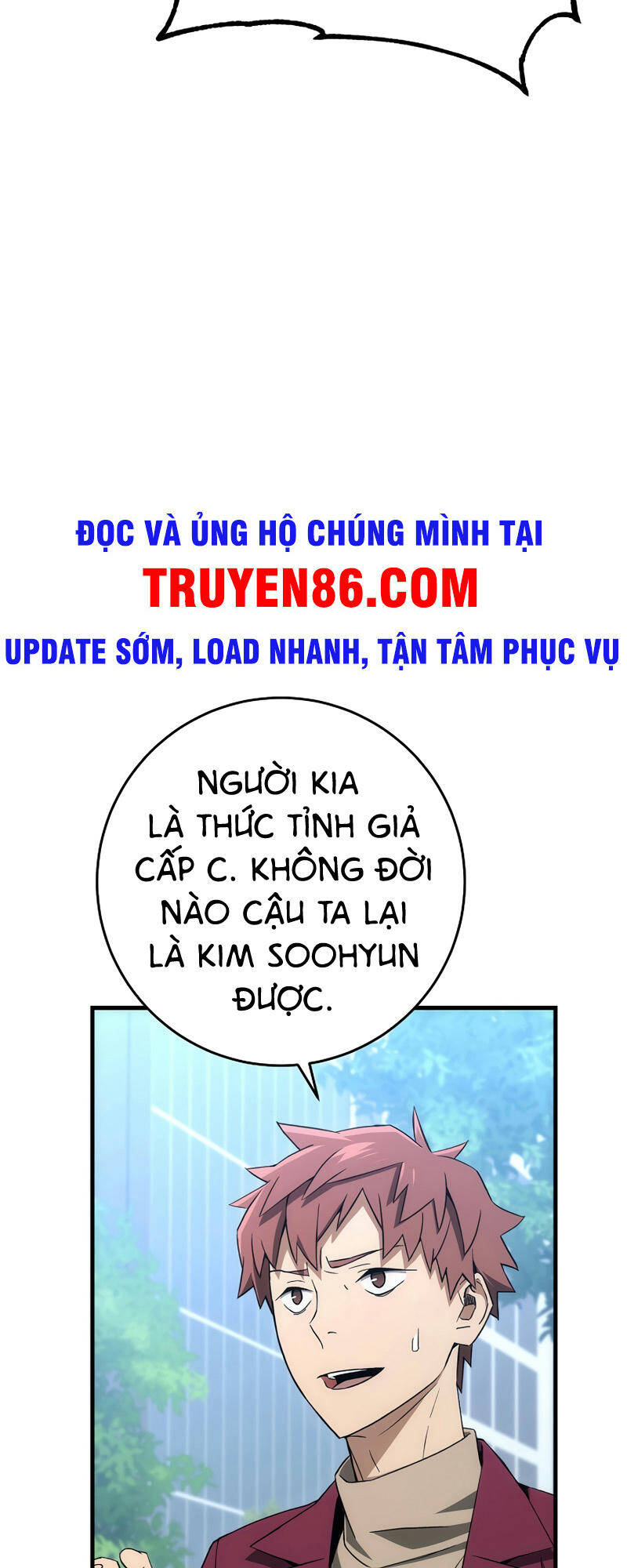 Anh Hùng Trở Về: Chương 14