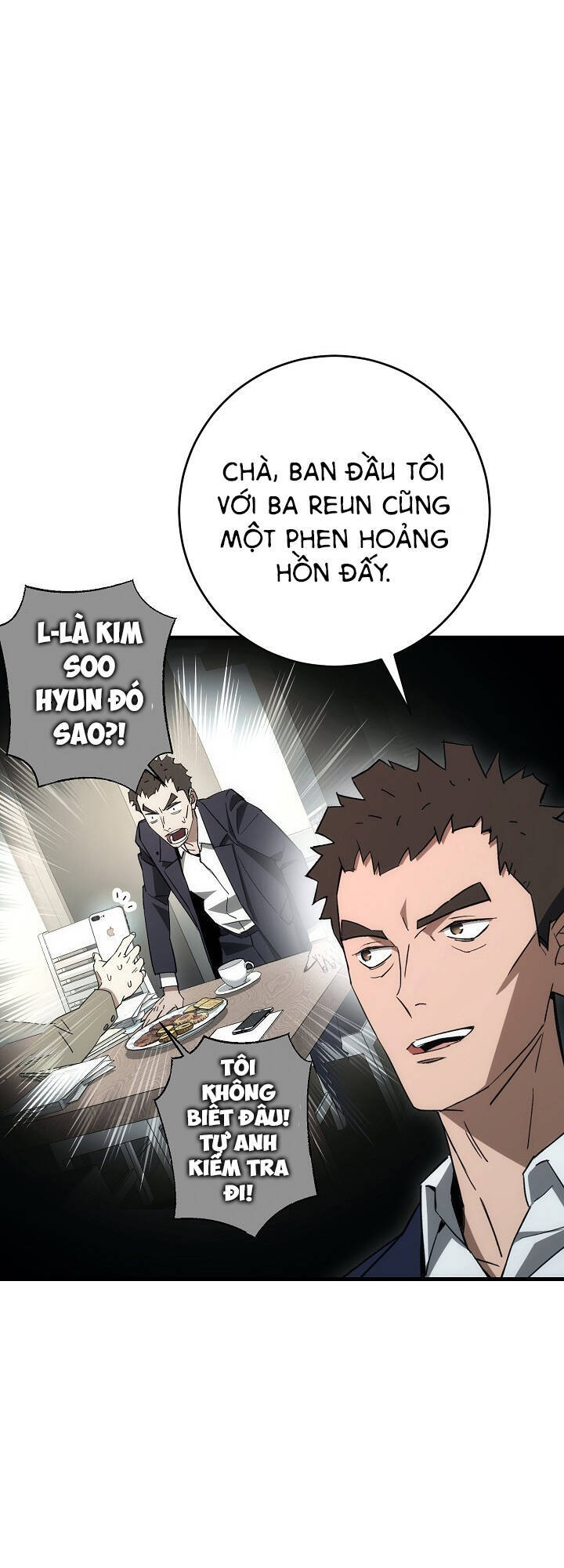 Anh Hùng Trở Về: Chương 15