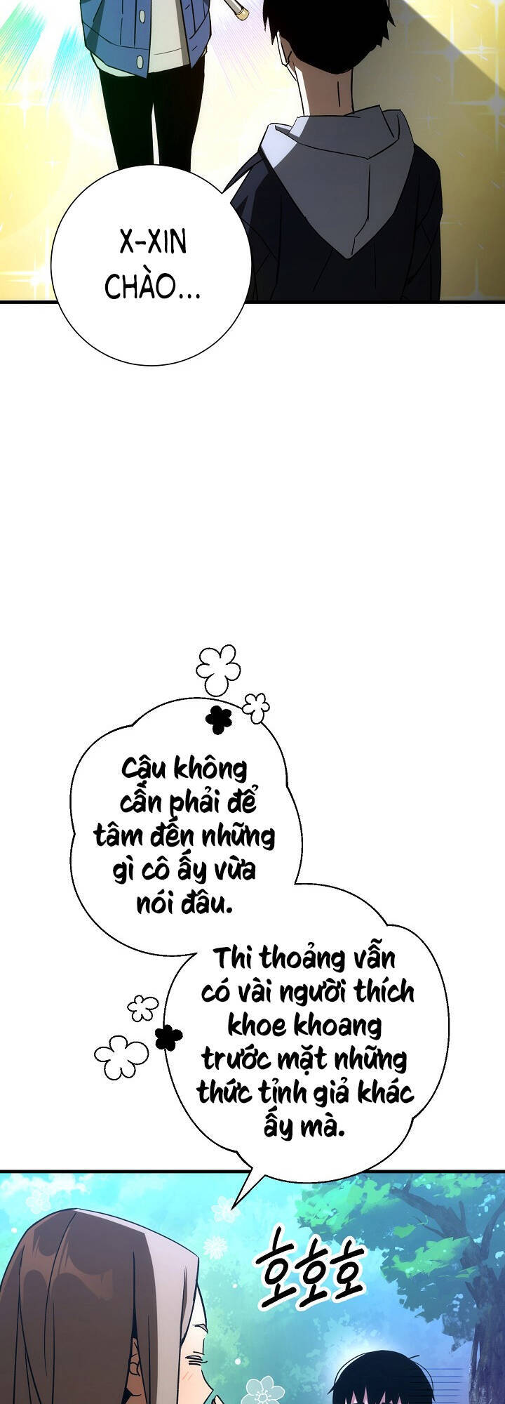 Anh Hùng Trở Về: Chương 15