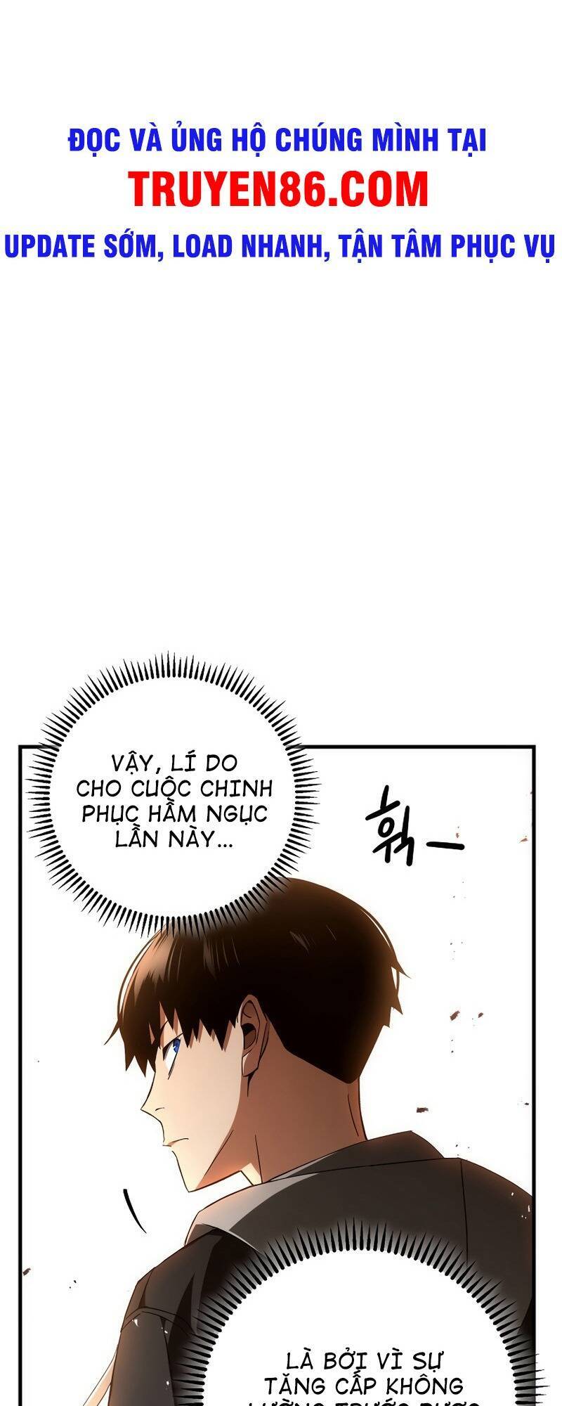 Anh Hùng Trở Về: Chương 16