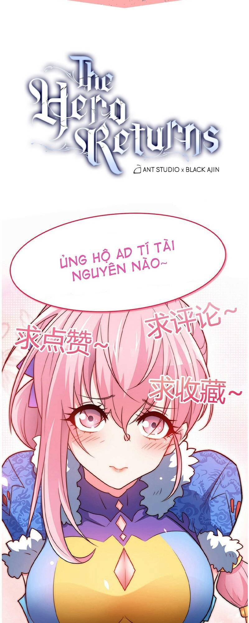Anh Hùng Trở Về: Chương 16