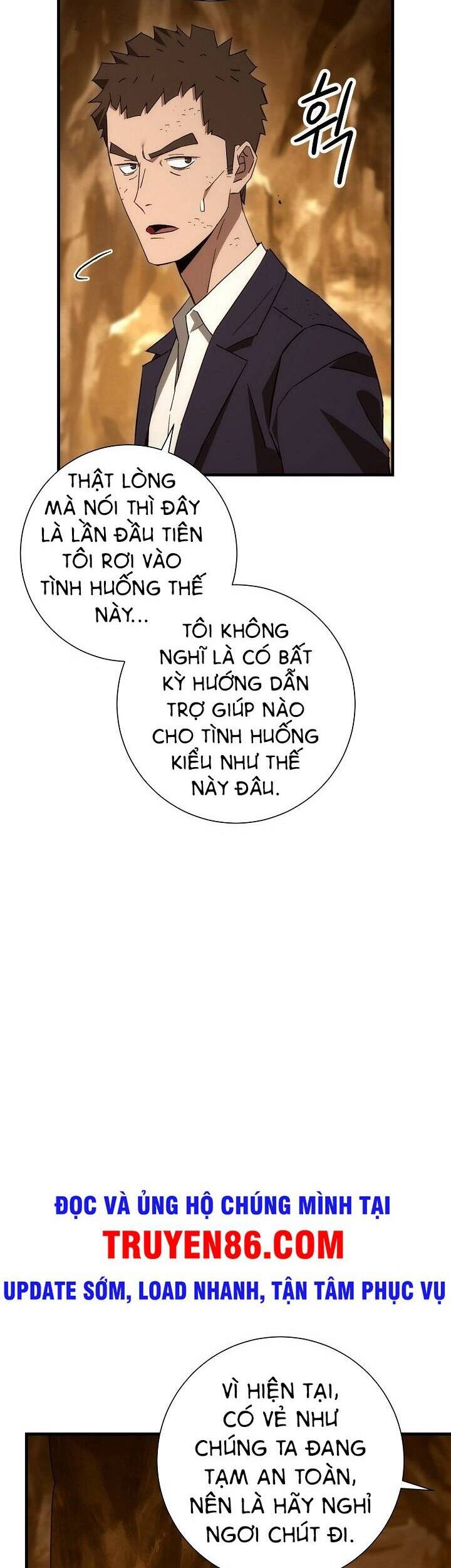 Anh Hùng Trở Về: Chương 17