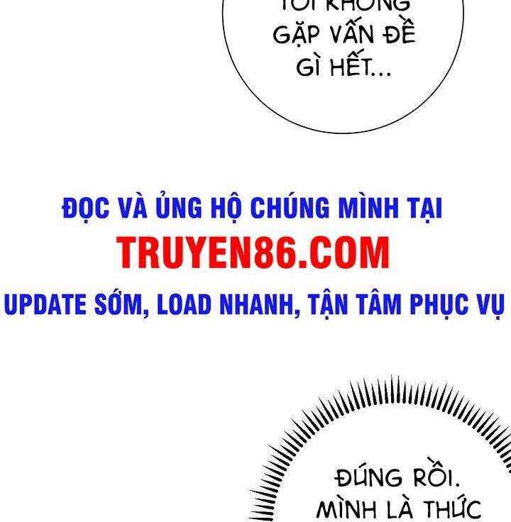 Anh Hùng Trở Về: Chương 17