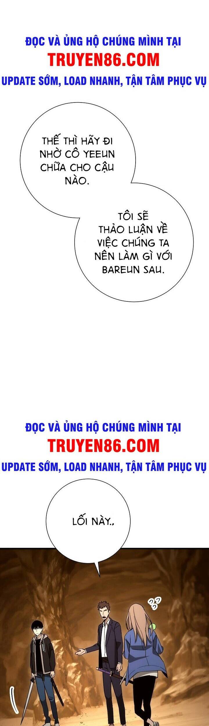 Anh Hùng Trở Về: Chương 17