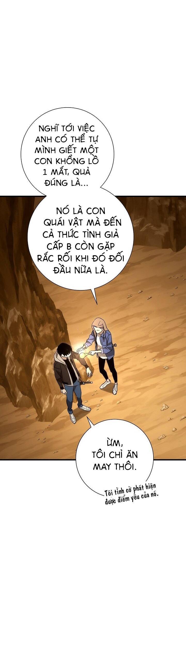 Anh Hùng Trở Về: Chương 17