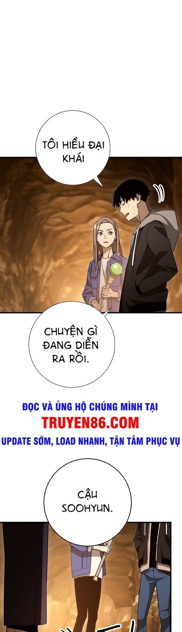 Anh Hùng Trở Về: Chương 17